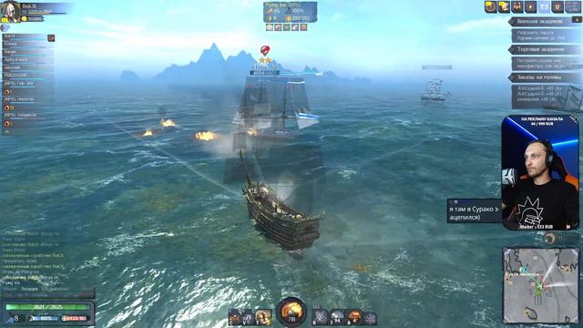 Бесплатная ММО игра про пиратов World Of Sea Battle #Buk3t #worldofseabattle