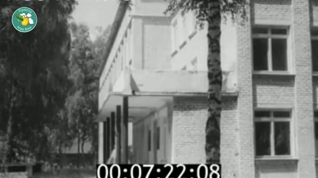 Кладовая протеина для сельского хозяйства. Желтый люпин - культура будущего. смотреть онлайн