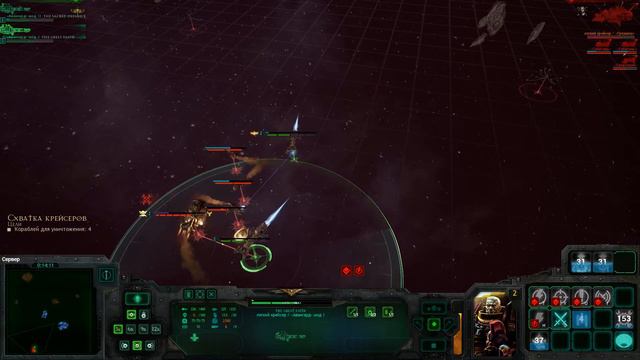 BattleFleet Gothic Armada Imperial Fists смотреть онлайн