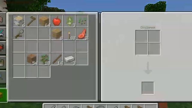 выживание 1.19 пе построил ферму пшеницы майнкрафт пе