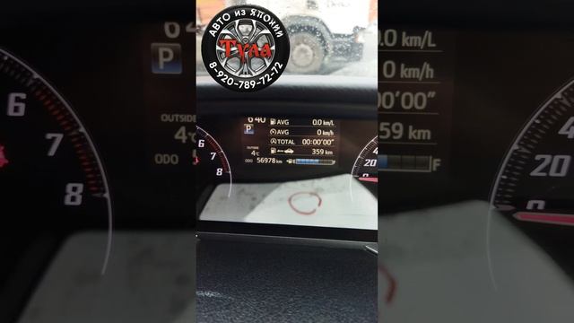 Купили и доставили Suzuki Jimny, Toyota Sienta, Honda Stream RSZ 4WD. смотреть онлайн