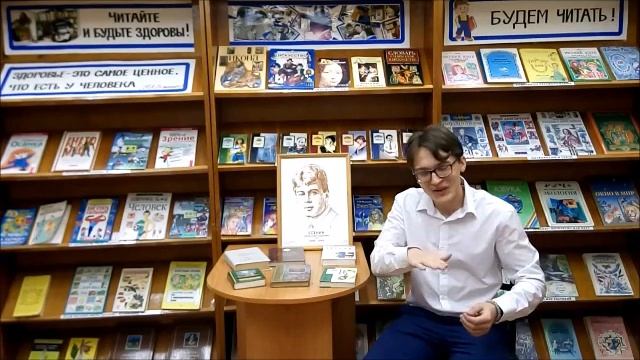 Коновалов Евгений, СОШ 12 смотреть онлайн