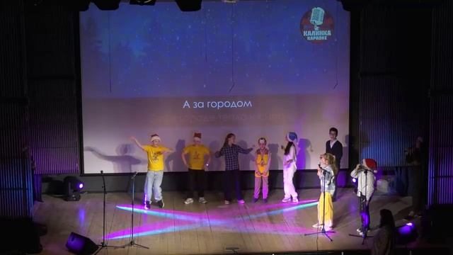Елки - 5А, 5Д, 5Ж, 5З смотреть онлайн