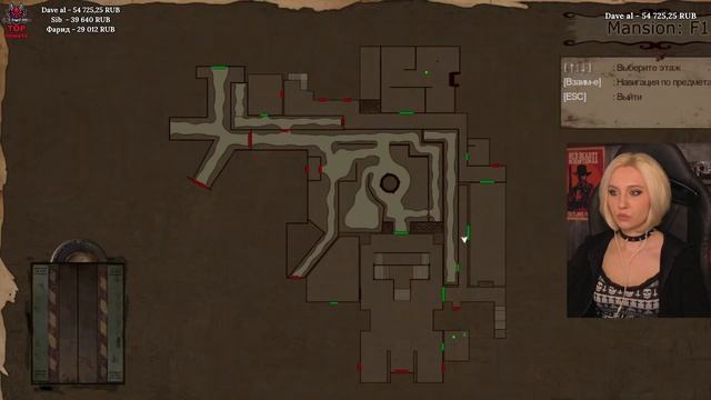 Наська зомби хантер - Them and Us прохождение на ПК №1, русская озвучка ► forestcatplay смотреть онлайн