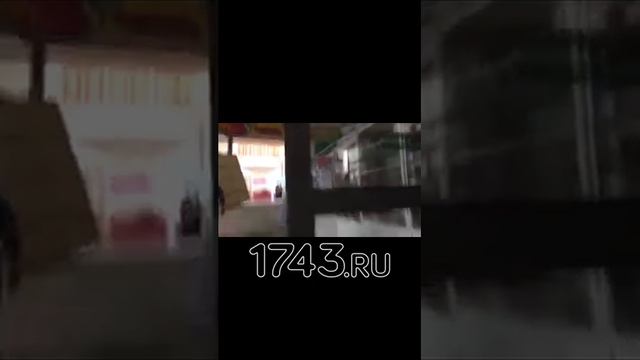 после пожара в ТЦ Радуга смотреть онлайн