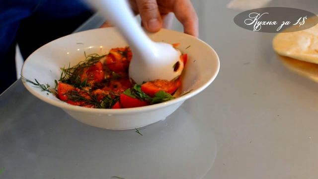 Готовка на Гриле