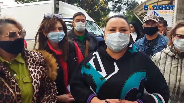 Анапчане выступают против нового Генплана курорта смотреть онлайн