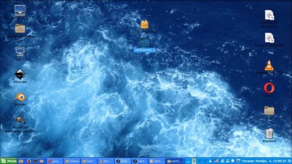 Processing 3. Пример работы с экземпляром класса