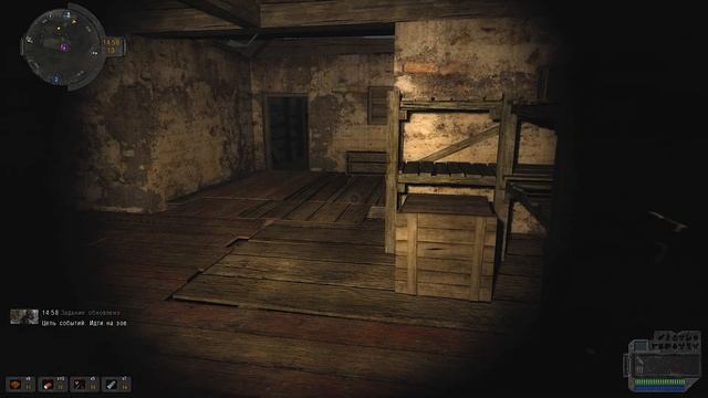 Прохождение S.T.A.L.K.E.R. Пространственная аномалия #7 смотреть онлайн