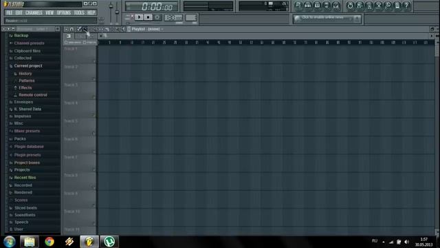 FL Studio с нуля. Урок № 1 - С чего начать работу в программе смотреть онлайн
