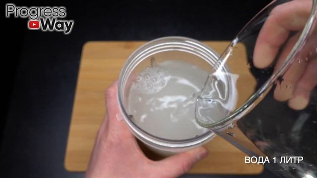 1 Таблетка и Даже Чахлая Рассада Крепнет На Глазах! Коренастая и Здоровая! смотреть онлайн