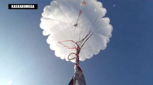 А ты уходишь от борта