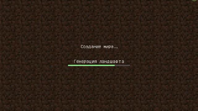 Как можно играть на планшете карты на компьютере смотреть онлайн