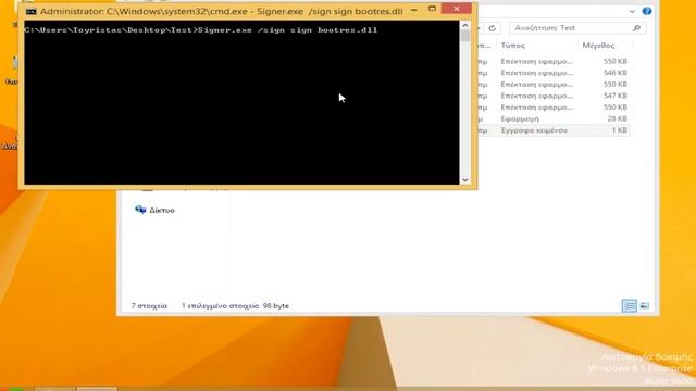 Fix black screen on 8oot logo changer смотреть онлайн