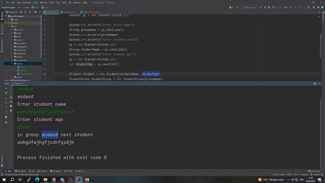 Ввід з консолі в Java смотреть онлайн