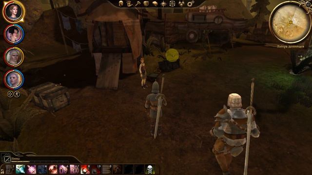 Dragon Age: Origins. Первое прохождение, воин - лучник. Лагерь даллийцев. Финал лесной смотреть онлайн