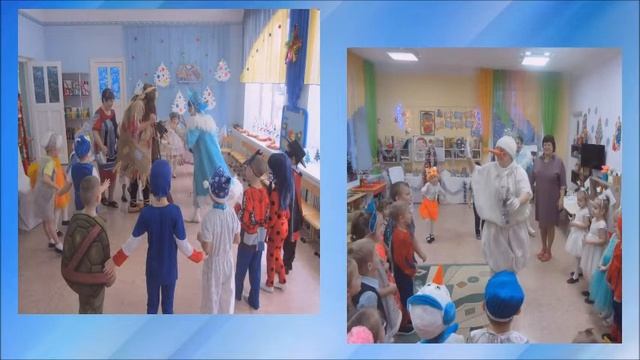 С юбилеем детский сад!!! смотреть онлайн