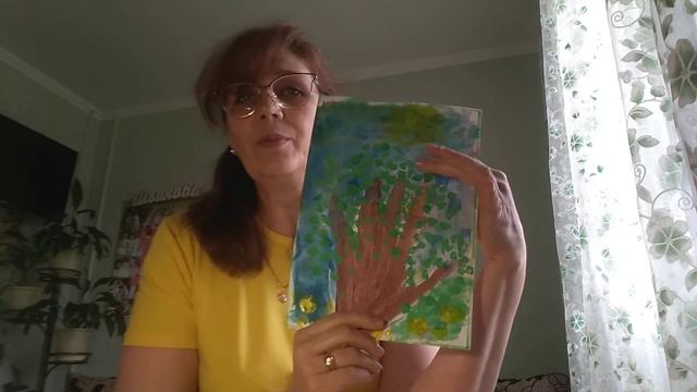 "Дерево семьи" смотреть онлайн