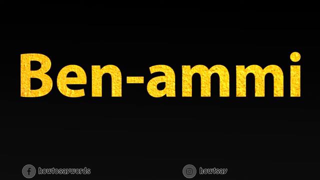 How To Pronounce Ben ammi смотреть онлайн