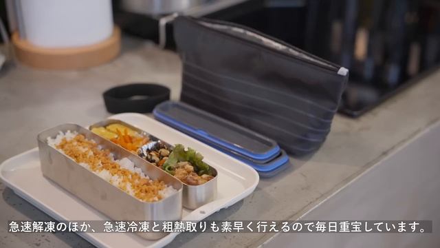 キッチンが心地良く変わる、おすすめの便利グッズ9選?夕飯を作りながらご紹介します/kitchen tour смотреть онлайн