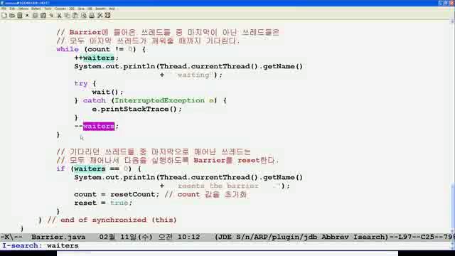 Lecture on Java Concurrency Day 3 (in Korean) 5/9 смотреть онлайн