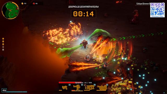 ПОВЫШАЮ УРОВЕНЬ ОПАСНОСТИ И ПРОДОЛЖАЮ ПРОКАЧИВАТЬ ДВОРФОВ В DEEP ROCK GALACTIC SURVIVOR. СТРИМ 7 смотреть онлайн