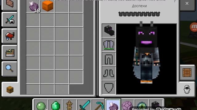 Обзор майнкрафт.Версия1.2.2.5 новые мобы и плюшки! смотреть онлайн