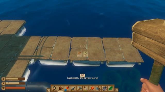 Raft. Ну очень краткий обзор смотреть онлайн