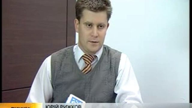 Осенью оживился рынок металлургии смотреть онлайн