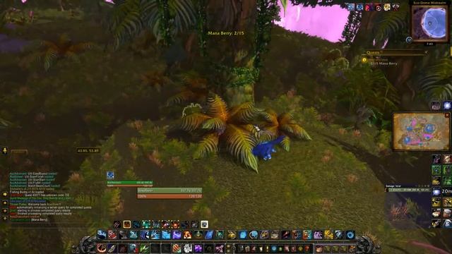 Manalicious (Мания) смотреть онлайн