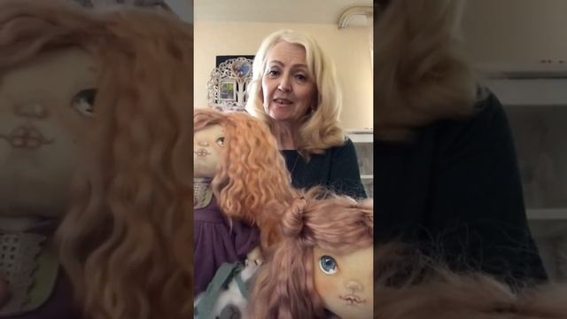 Как я сшила свою первую куклу... Отзыв Людмилы Вернега смотреть онлайн