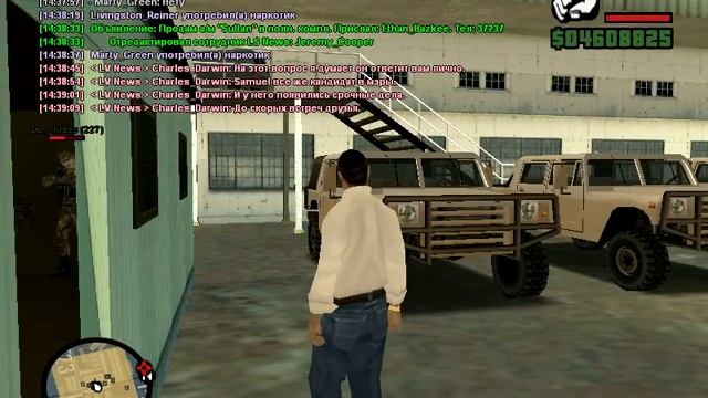 Проникновение и кража материалов со склада. смотреть онлайн