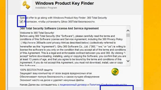  Цифровая академия цифровых навыков