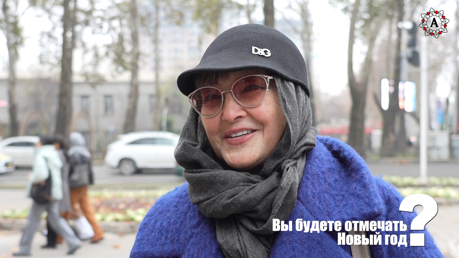 Вы будете отмечать Новый год | Новости Avesta #опрос #новыйгод смотреть онлайн