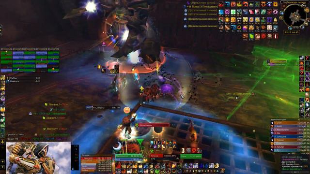 Сирус х2 ТТГ 25 Гогонаш смотреть онлайн