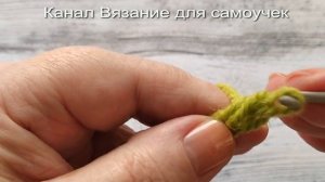 Красивая косичка крючком