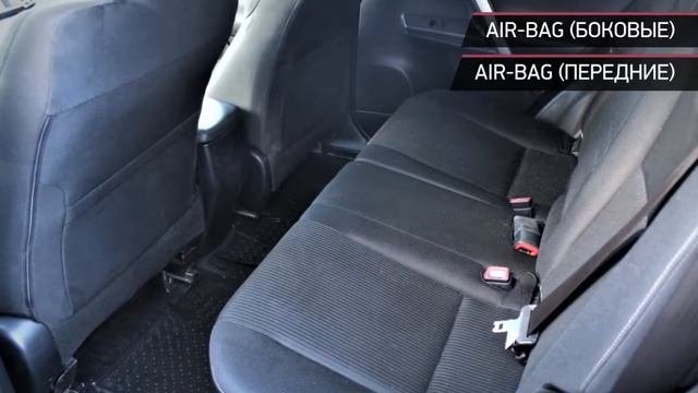 Toyota RAV4 с пробегом 2014
