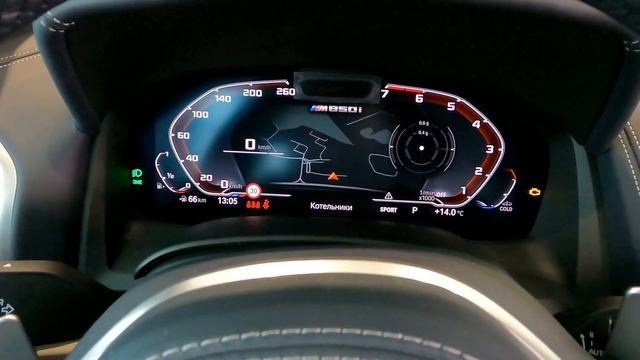 ?? Обзор BMW M850i xDrive G16 Gran Coupe NARDO GREY INDIVIDUAL смотреть онлайн