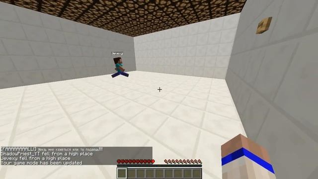 Minecraft: Levels Adventure - Ностальгия! смотреть онлайн
