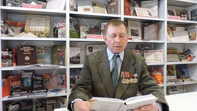 Сергей Орлов - Когда это будет, не знаю... (Старков Алексей) смотреть онлайн