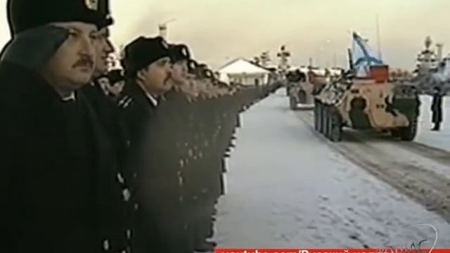 Курск смотреть онлайн