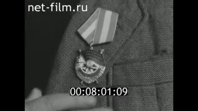 1962г. дер. Малое Кудрино Владимирская обл смотреть онлайн