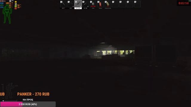 Тарков Стрим ► Escape from Tarkov ➤ Новый Ивент ➤ Розыгрыш SICC смотреть онлайн