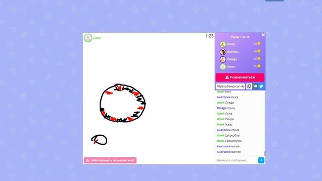 СЛЕДОВАТЕЛЬ РИСУЕТ В ПОДЪЕЗДАХ - ИГРАЮ В КРОКОДИЛА! смотреть онлайн