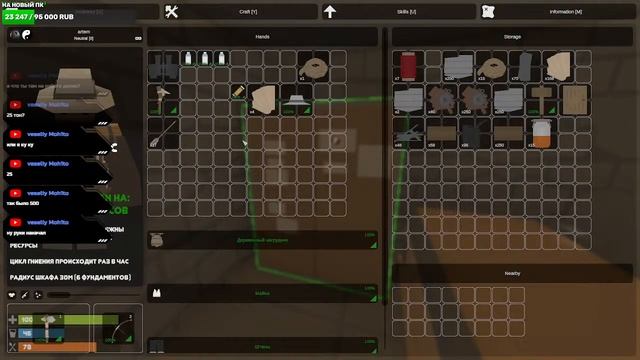 ▶▶настало мое время Unturned◀◀ смотреть онлайн