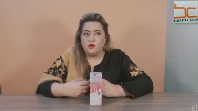 Eveline White Prestige 4D Lightening Serum смотреть онлайн