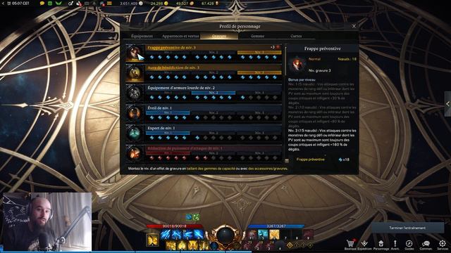 [Lost Ark] Build Paladin : Solo / Donjon du chaos смотреть онлайн