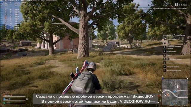 PABG Для Димона смотреть онлайн