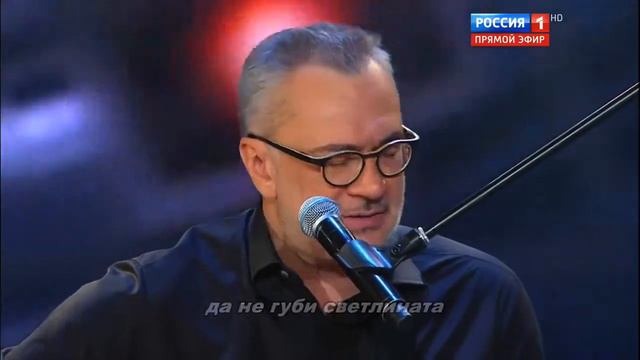 Валери и Константин Меладзе Мой Брат Нова Вълна 2016 (Бг превод) смотреть онлайн