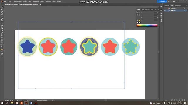 Выделение объектов в Adobe Illustrator